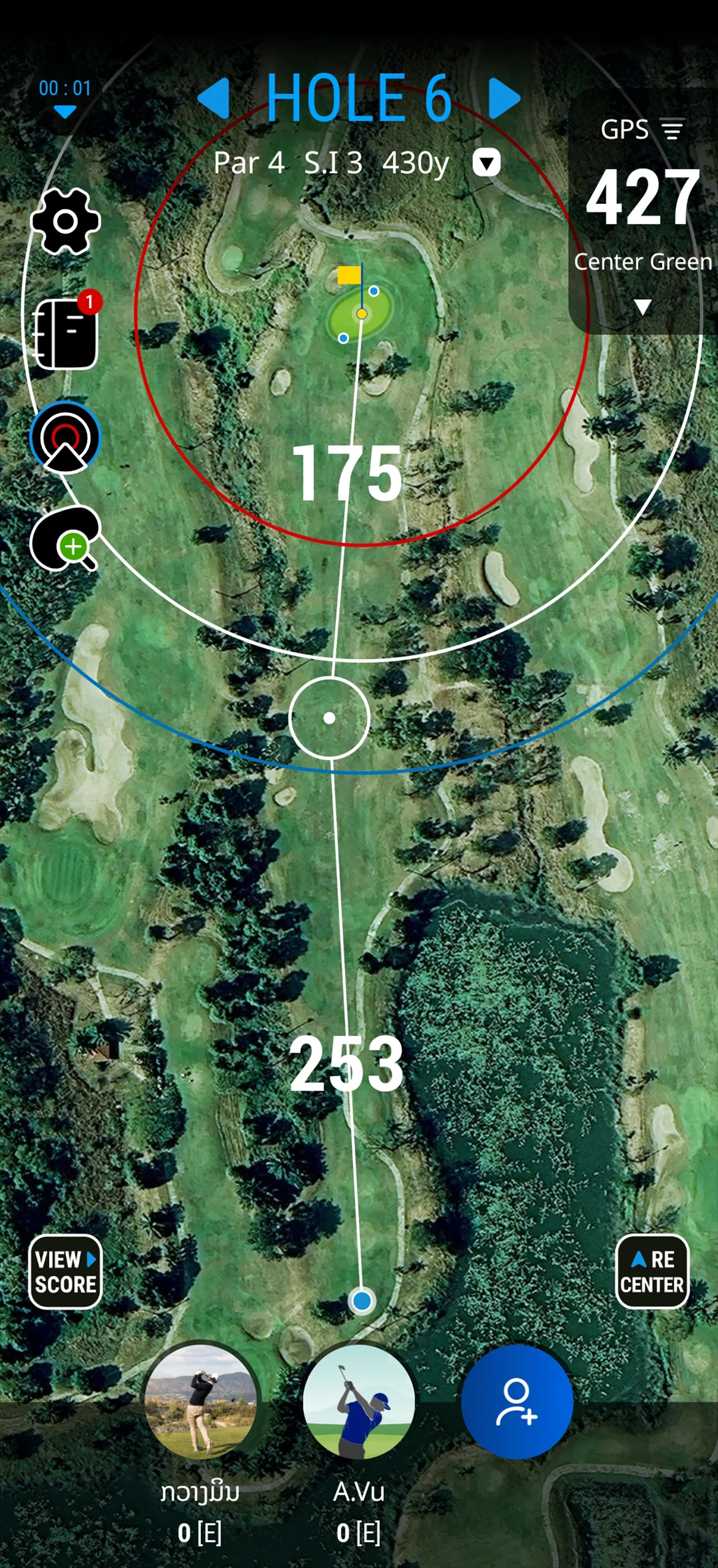 ELEVATE YOUR GOLF EXPERIENCE!
