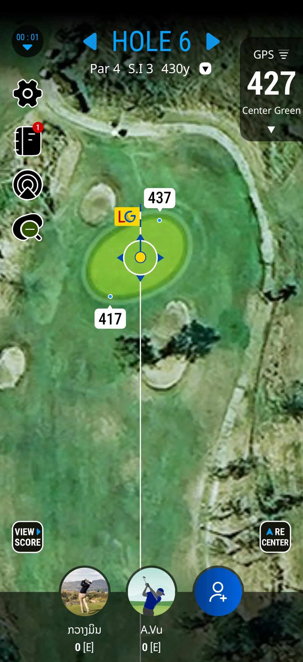 ELEVATE YOUR GOLF EXPERIENCE!