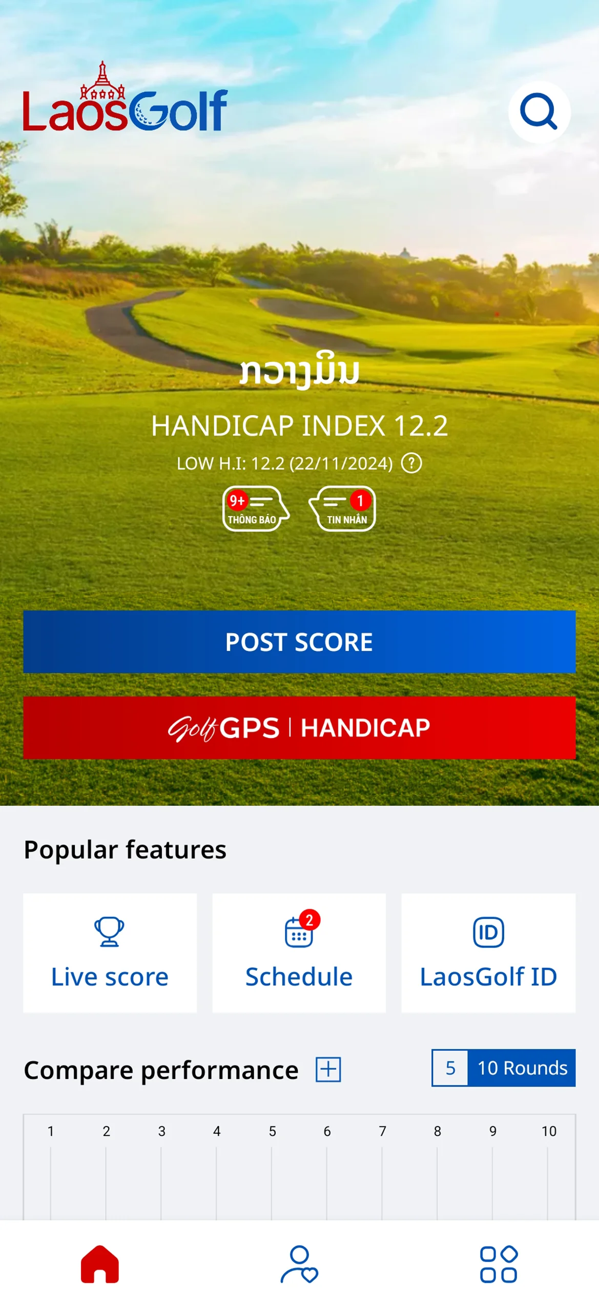 Precise Golf HANDICAP. Ensure a fair competition