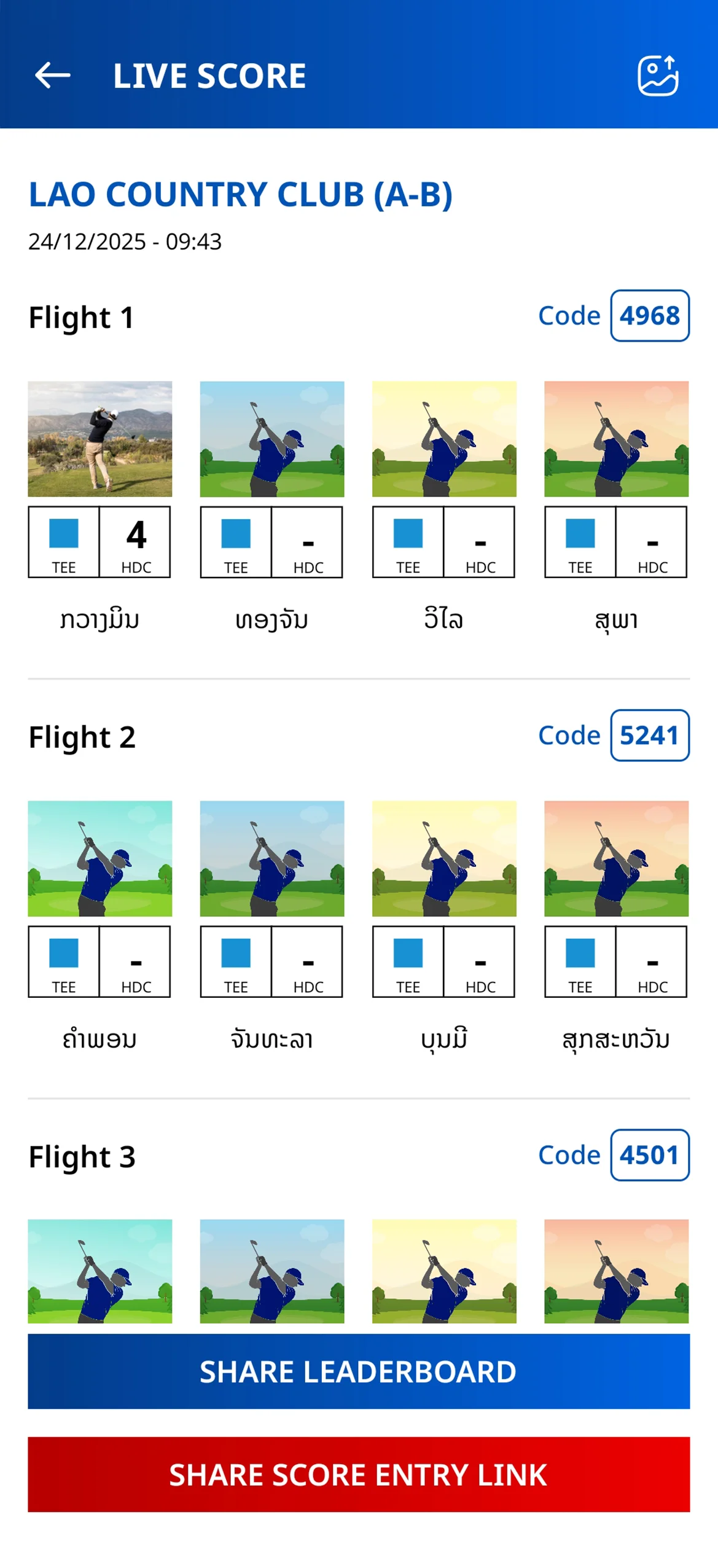 Connect - compete - conquer with your friends!